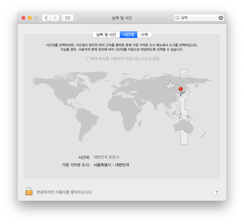 스크린샷 2021-08-10 오후 1 56 58