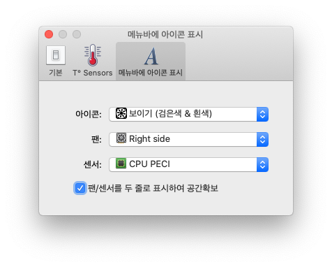 스크린샷 2021-07-06 오후 2 24 47