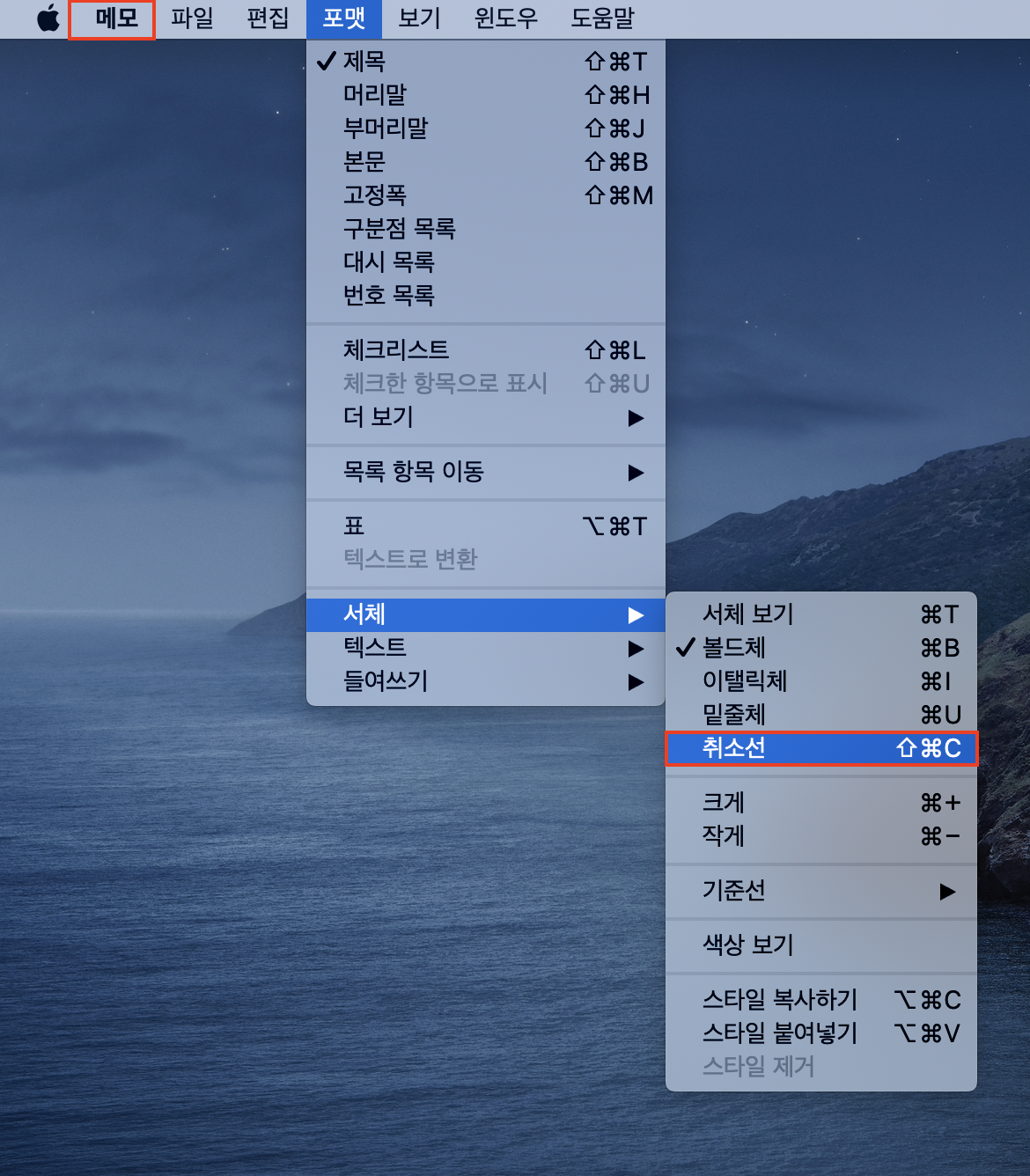 스크린샷 2021-07-03 오전 8 50 05