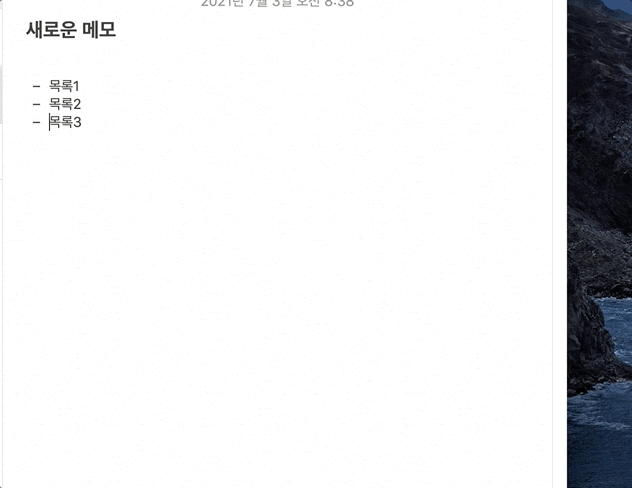 Jul-03-2021 08-54-15